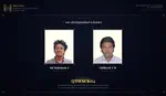 IonVis Wins QtHack